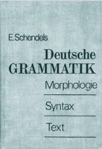 Rich Results on Google's SERP when searching for 'Deutsche Grammatik''
